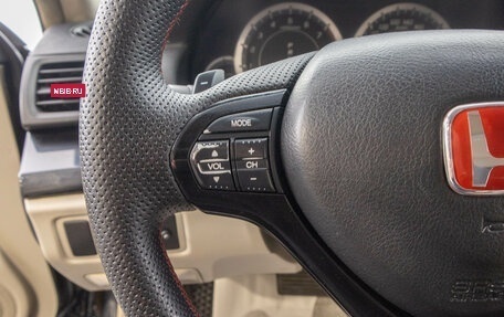 Honda Accord VIII рестайлинг, 2008 год, 1 329 000 рублей, 18 фотография