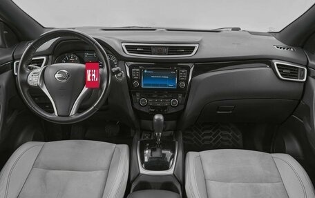 Nissan Qashqai, 2018 год, 1 650 000 рублей, 9 фотография