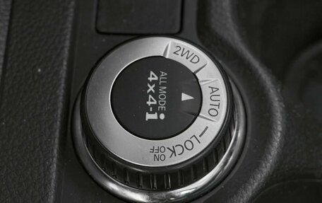 Nissan Qashqai, 2018 год, 1 650 000 рублей, 18 фотография