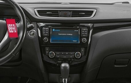 Nissan Qashqai, 2018 год, 1 650 000 рублей, 16 фотография