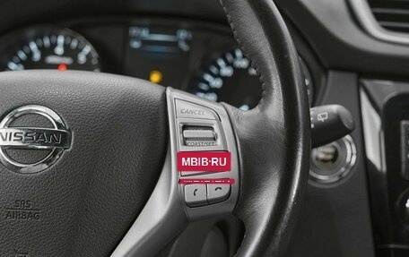 Nissan Qashqai, 2018 год, 1 650 000 рублей, 13 фотография