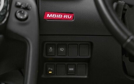 Nissan Qashqai, 2018 год, 1 650 000 рублей, 15 фотография