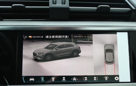 Audi Q3, 2025 год, 5 100 000 рублей, 17 фотография