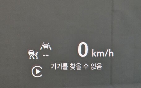 Chevrolet TrailBlazer, 2023 год, 1 970 000 рублей, 15 фотография