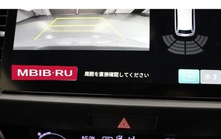 Honda Fit, 2023 год, 1 130 000 рублей, 27 фотография