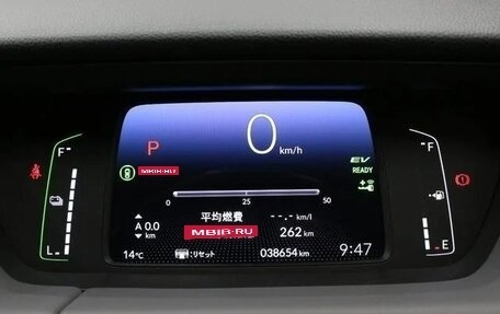 Honda Fit, 2023 год, 1 050 000 рублей, 30 фотография