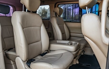 Hyundai Grand Starex Grand Starex I рестайлинг 2, 2010 год, 953 000 рублей, 7 фотография