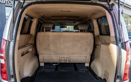 Hyundai Grand Starex Grand Starex I рестайлинг 2, 2010 год, 953 000 рублей, 13 фотография