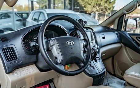 Hyundai Grand Starex Grand Starex I рестайлинг 2, 2010 год, 953 000 рублей, 12 фотография