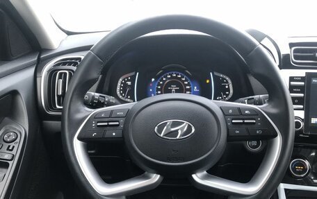 Hyundai Creta, 2021 год, 2 490 000 рублей, 12 фотография