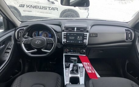 Hyundai Creta, 2021 год, 2 490 000 рублей, 10 фотография