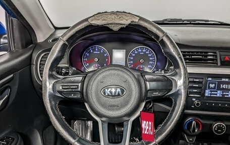 KIA Rio IV, 2019 год, 745 000 рублей, 21 фотография