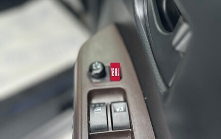 Toyota Tank I, 2019 год, 1 000 049 рублей, 23 фотография