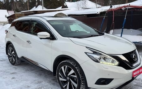 Nissan Murano, 2020 год, 3 750 000 рублей, 3 фотография