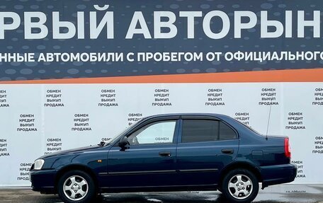 Hyundai Accent II, 2008 год, 479 000 рублей, 8 фотография
