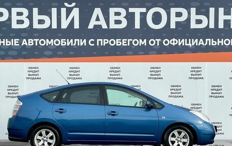 Toyota Prius, 2006 год, 625 000 рублей, 4 фотография