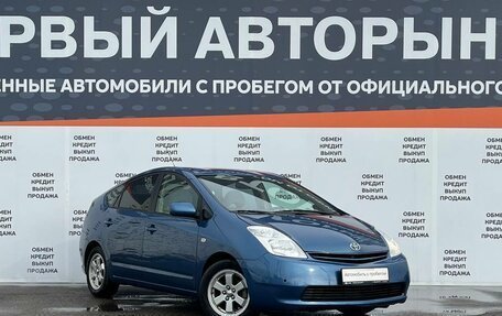 Toyota Prius, 2006 год, 625 000 рублей, 3 фотография