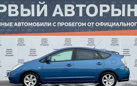 Toyota Prius, 2006 год, 625 000 рублей, 8 фотография