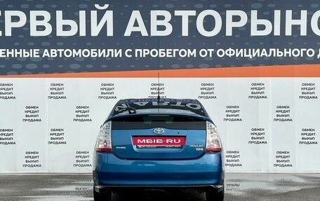 Toyota Prius, 2006 год, 625 000 рублей, 6 фотография