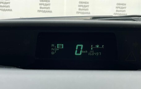 Toyota Prius, 2006 год, 625 000 рублей, 17 фотография