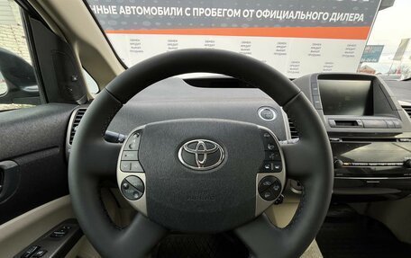 Toyota Prius, 2006 год, 625 000 рублей, 20 фотография