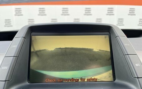 Toyota Prius, 2006 год, 625 000 рублей, 18 фотография