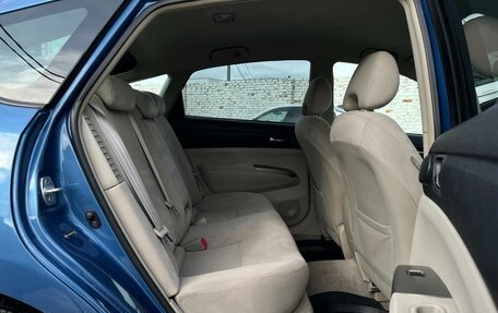 Toyota Prius, 2006 год, 625 000 рублей, 14 фотография