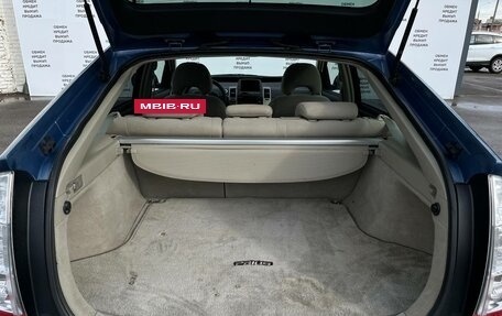 Toyota Prius, 2006 год, 625 000 рублей, 12 фотография