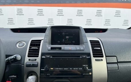 Toyota Prius, 2006 год, 625 000 рублей, 19 фотография