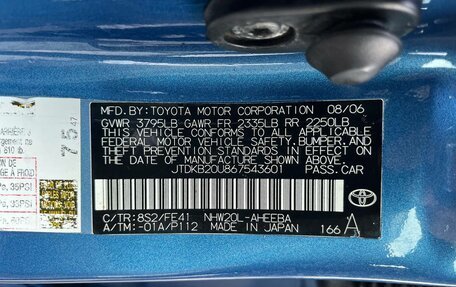 Toyota Prius, 2006 год, 625 000 рублей, 22 фотография