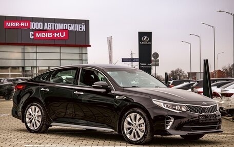 KIA Optima IV, 2017 год, 1 795 000 рублей, 3 фотография