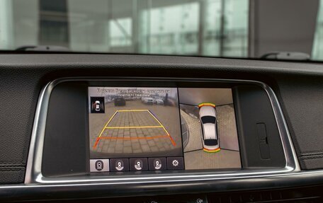 KIA Optima IV, 2017 год, 1 795 000 рублей, 14 фотография