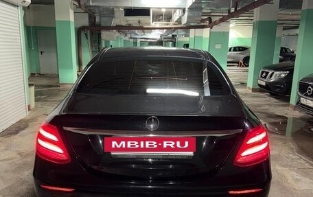 Mercedes-Benz E-Класс, 2016 год, 2 550 000 рублей, 3 фотография