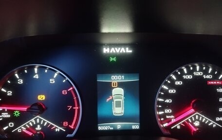 Haval Jolion, 2024 год, 1 696 800 рублей, 6 фотография