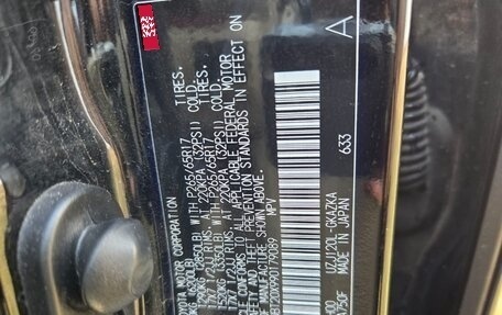 Lexus GX I, 2008 год, 1 750 000 рублей, 1 фотография