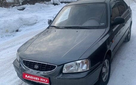 Hyundai Accent II, 2005 год, 297 000 рублей, 1 фотография