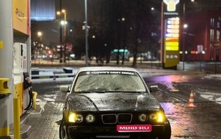 BMW 5 серия, 1994 год, 325 000 рублей, 1 фотография