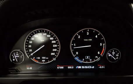 BMW X6, 2018 год, 5 599 000 рублей, 16 фотография