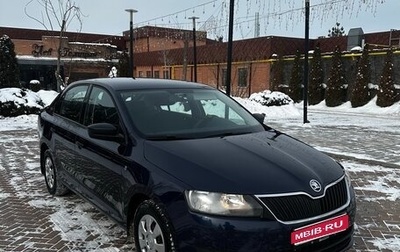 Skoda Rapid I, 2016 год, 815 000 рублей, 1 фотография