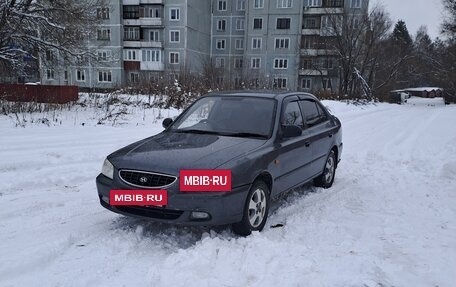 Hyundai Accent II, 2005 год, 297 000 рублей, 2 фотография