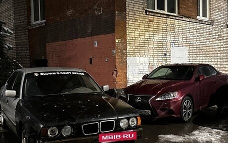 BMW 5 серия, 1994 год, 325 000 рублей, 2 фотография