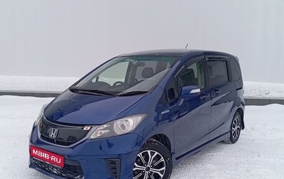 Honda Freed I, 2011 год, 1 239 000 рублей, 1 фотография