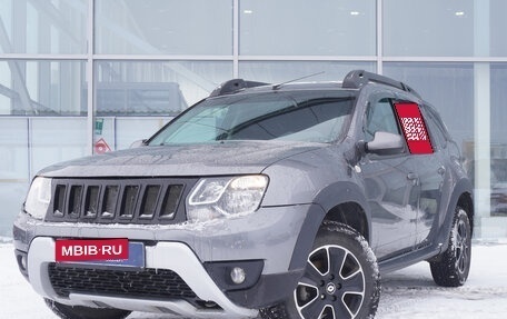 Renault Duster I рестайлинг, 2020 год, 1 395 000 рублей, 1 фотография