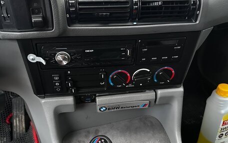 BMW 5 серия, 1994 год, 325 000 рублей, 6 фотография