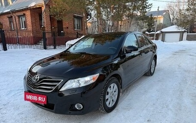 Toyota Camry, 2009 год, 1 200 000 рублей, 1 фотография