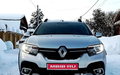 Renault Sandero II рестайлинг, 2020 год, 1 430 000 рублей, 1 фотография