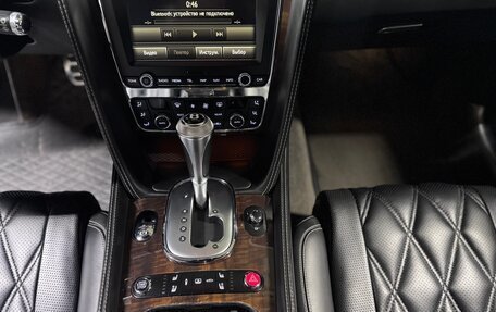 Bentley Flying Spur II, 2013 год, 5 135 000 рублей, 9 фотография