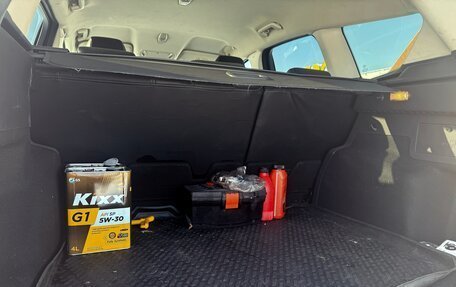 Ford Kuga III, 2014 год, 1 350 000 рублей, 14 фотография