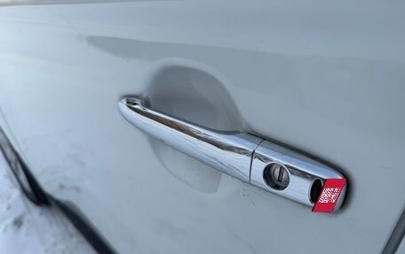 Mitsubishi Outlander III рестайлинг 3, 2013 год, 1 030 000 рублей, 7 фотография