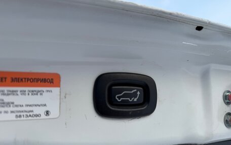 Mitsubishi Outlander III рестайлинг 3, 2013 год, 1 030 000 рублей, 14 фотография